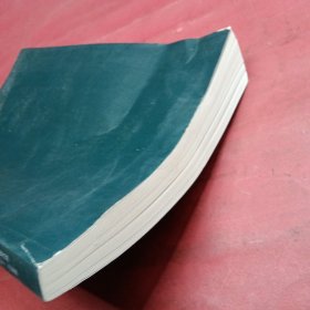 数字素养