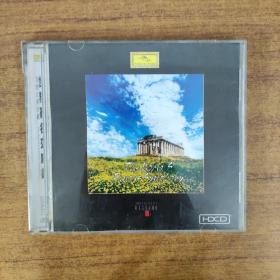 137唱片光盘CD： 世界著名交响曲 一张碟片盒装