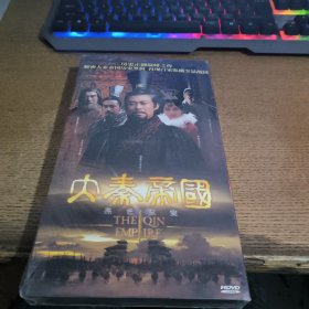 大秦帝国9DVD未开封