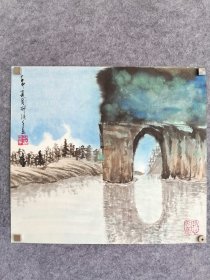 邵洛羊山水卡纸画