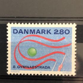 1987年  丹麦  金雀花  抽象邮票