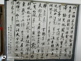 广西艺术学院书法作品，三昧斋书法参赛精品