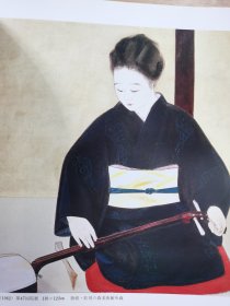 坚山南风遗作展