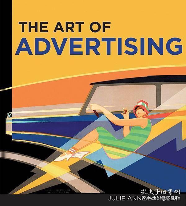 The Art of Advertising 进口艺术 广告的艺术