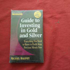 Guide to Investing In Gold and Silver 未开封