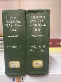 KEMPER'S Engineers Year-Book 1964年“肯普”工程师年鉴 上下两册合售 第69版