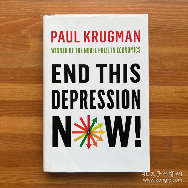 End This Depression Now!