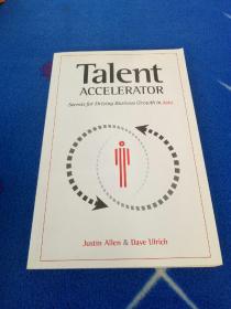 Talent  ACCELERATOR