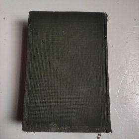 西洋哲学史
