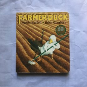 Farmer Duck  鸭子农夫英文原版绘本25周年纪念版儿童启蒙纸板