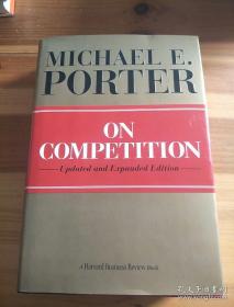 On Competition (Harvard Business Review)