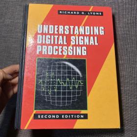 英文原版：Understanding Digital Signal Processing-了解数字信号处理