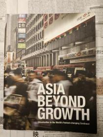 asia beyond growth