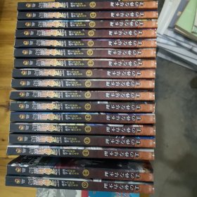 无职转生9册至25册17本合售。