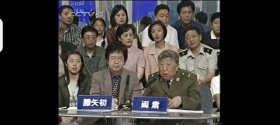 【绝版首发】录像带 2000年青歌赛民族唱法比赛第一场 姜丰 李佳明主持 业余组民族唱法比赛 一共15组选手 录到第13号歌手出场 很难得一场比赛录像 欢迎咨询了解