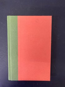 The C Student's Guide to Success