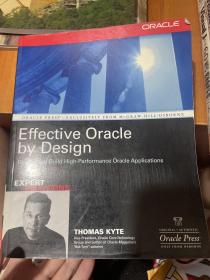 effective oracle by design（书底有字迹）