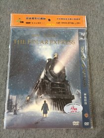 极地特快DVD