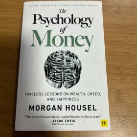 The psychology of money