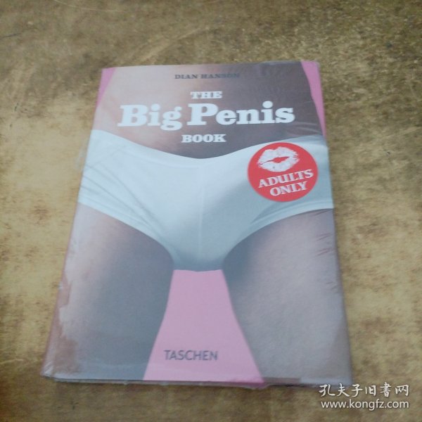 DIAN HANSON Big Penis BOOK