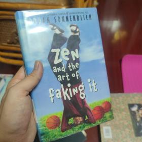 zen and the art of faking it