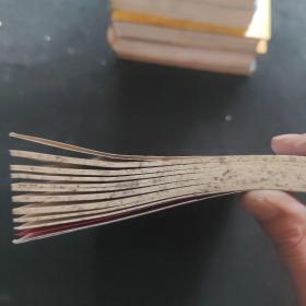 推开智慧之门