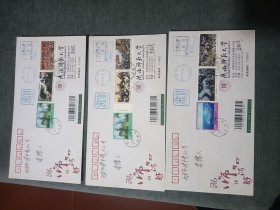 2017年7月7日小暑国版邮资机戳长征邮票首日实寄封挂号，陕西师范大学校园封02