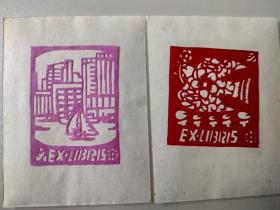 剪纸藏书票（10枚）