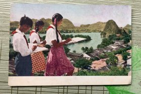 在桂林叠䌽山上写生的孩子们巜广西僮族自治区邮电管理局》