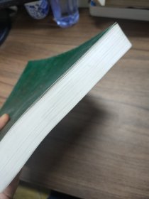 中国水力发电史料选编