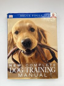 NEW COMPLETE DOG TRAINING 全新完整犬只训练