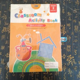 classrroom activity book