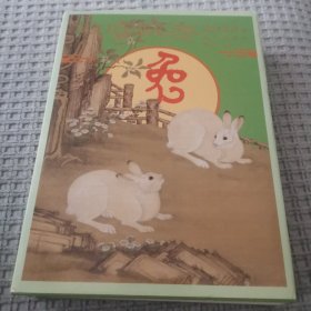 故宫日历·2023年