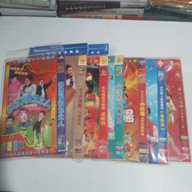 小沈阳二人转小品系列DVD 7盘合售