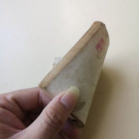 连环画：将相和