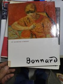 bonnard  精装大16开画册