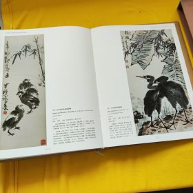 潘阳故宫博物院院藏文物精粹 绘画卷 下