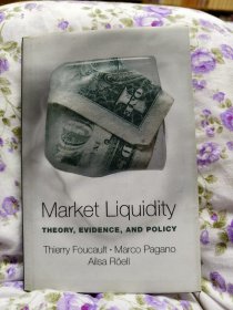 市场流动性 Market Liquidity