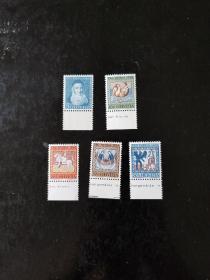 瑞士  邮票  1965年  名人  齐利斯圣马丁教堂绘画  5全 雕刻版
品相如图，都是原胶mnh，都带下边纸。保真，包挂号，非假不退