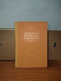 現(xiàn)貨 Advanced Inorganic Chemistry 英文原版 高等無(wú)機(jī)化學(xué) 第4版 原版（前60頁(yè)有筆記劃線）