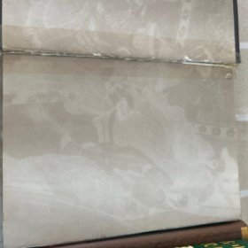 中国古代孤本小说集（全4卷）