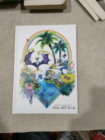 Pokémon Sun and Pokémon Moon Alola ART Book【附光盘】精装