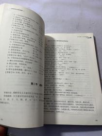 高考语文冲刺