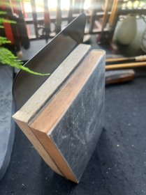 协纪辩方书（上下）