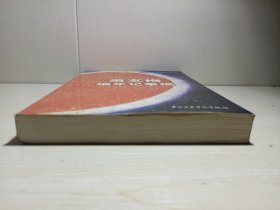 萧友梅编年记事稿