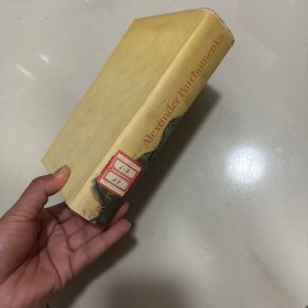 ALEXANDER PARCHOMENKO