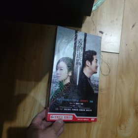 爱的追踪 dvd8张 盒装