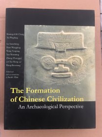 The Formation of Chinese Civilization：An Archaeological Perspective