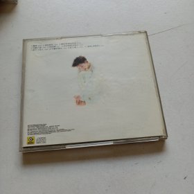 老碟片，林憶莲，95首张国语专辑，CD，6号