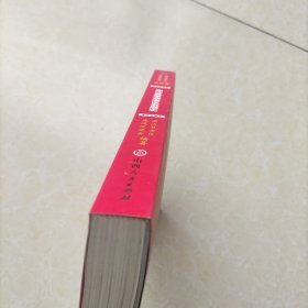 曲沃县革命老区发展史